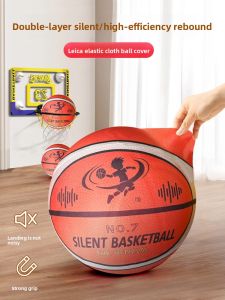 WEIBAI | Silent Anti-Crumbling Childrens Basketball Size 7