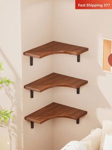 MUGG | Multi-purpose Wall Shelf Corner Rack No Drilling Required