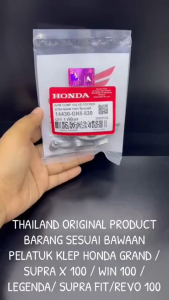 Pelatuk Klep Original Honda Grand / Supra X 100 / Win 100 / Legenda / Supra Fit / Revo 100 GB4 KD250