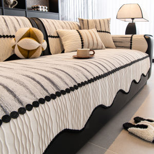 WUYINLIANGPIN | Four Seasons Use Anti-slip Chamois Sofa Cushion