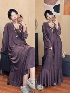 Mermaid Tail Long Thin Colorful Shiny Base Layer Dress Womens Loose Slimming Gown Drifting Light Evening Gown Autumn New