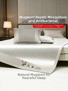 PISSA | Aromatic Summer Grass Mat Single Size