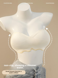 Invisible Anti-slip Bra for Women with Chest Gathering Feature Nylon Material Thin Mold Cup Detachable Front Shoulder Strap Summer Wear