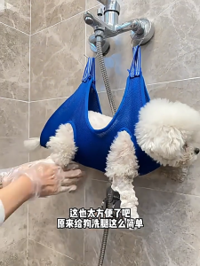 E-WOITD PET GROCER Cat Grooming Hammocks Pet Nail Clip Trimming Restraint Bag Cats Dogs Beauty Hammock Bathing Grooming Hanging Bag Pet Accessories