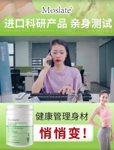 German Moslate White Kidney Bean Extraction 60 Tablets Blocking Agent Carbohydrate Fat Baiyun Bean Barrier Tablets Tea Polyphenol