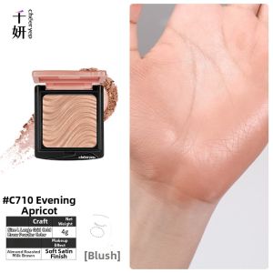 Cheeryep | Highlighting Blush