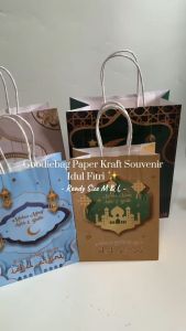 WED Paperbag Lebaran Idul Fitri / Goodie Bag Hampers Lebaran 2025 / Tas Bingkisan Souvenir Motif Lebaran PP52