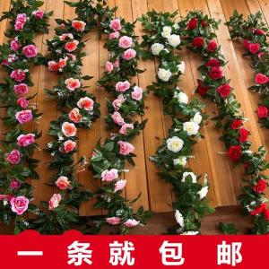 Đồ Trang Trí Cầu Thang Giả Hoa Treo Tường Phong Cách Hiện Đại Đơn Giản Không Cần Nước Không Cần Chăm Sóc Trang Trí Nhà Cửa