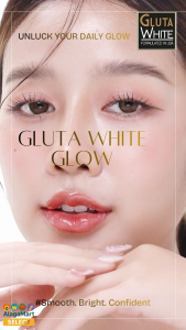 Gluta White Whitening Body Lotion 500ml with Glutathione & Collagen | Classic Packaging