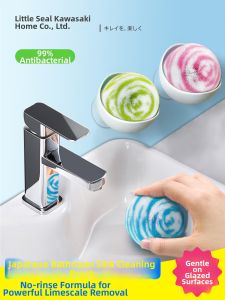 Little seal | Magic Bathroom Cleaning Ball