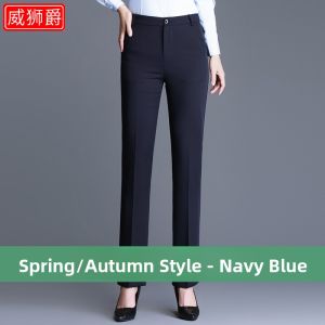 WEISHIJUE | Business Slim Fit Straight Trousers