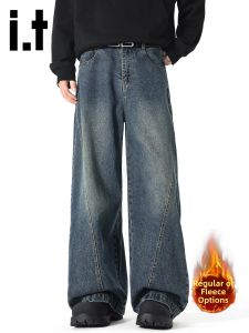 izzue | Vintage Washed Loose Denim Pants