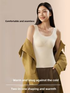 miiow | Warm Fleece Lined Silk Blend Vest Womens Autumn Winter Thickened Base Layer Underwear Smooth No Trace Innerwear Top