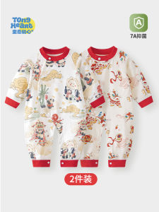 ชุดนอนเด็กผ้าฝ้ายลายดอกไม้ฤดูใบไม้ร่วงและกางเกงขายาวสำหรับเล่นกีฬาในบ้านสำหรับเด็กผู้ชายและเด็กผู้หญิง