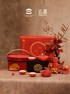 Portable Travel Set Pertouch Wealth And Good Luck Chinese Style Gongfu Tea Utensils Ceramic Handmade Craftsmanship for 3 People