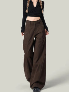 MZVZ | Quần Jeans Rộng Chân Rộng Màu Nâu Retro