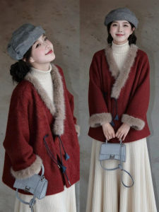 XUECAIQI | Festive Chinese-Style Red Fleece Collar Coat