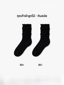 JINGCHI | ถุงเท้าผู้หญิงฤดูร้อนบางเฉียบ 2025 ถุงเท้าทรงหัวเข็มขัดแบบลำลอง ถุงเท้าคอตตอนแบบยาวครึ่งแข้ง เหมาะกับรองเท้า Birkenshoes