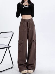 Cafe Brown High Waist Casual Womens Jeans Work Pants Autumn 2025 New Style Loose Wide Leg Pants Straight Cut Slimming