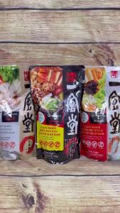 Súp lẩu thuần chay Ippudo x Daisho 750g Nhật Bản | Nhiều vị ngon nấu nhanh 5–10 phút