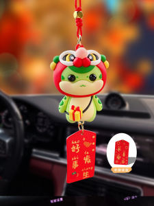 2025 Snake Year Good Luck Charm Car Hanging Ornament Mirror Decoration Peace Joy Automobile Interior Accessories Aibu And Cotton