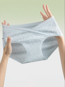YUNASHA | Antibacterial Pure Cotton Pregnant Underwear