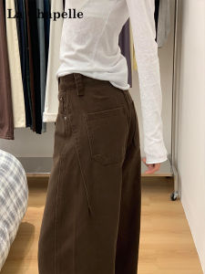 High Waist Wide Leg Jeans Womens Autumn New Style Knife Edge Casual Slimming Coffee Color Denim Pants by La Chapelle