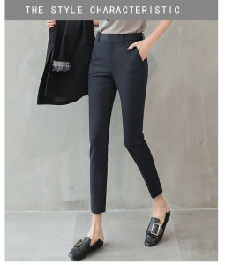 Slim Fit High Waist 9-Part Work Pants
