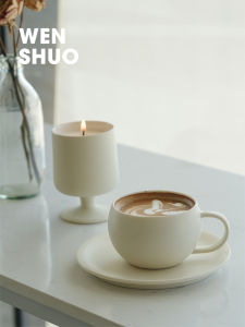 Cappuccino Cup Egg Shape Coffee MugRetro Coffee Mug Cup and Saucer Set Matte Crème 250ml WENSHUO HOME