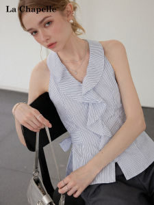 La Chapelle | Striped Flounce Off-shoulder Sleeveless Blouse