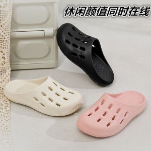 Loafers Womens Casual  Peanut Slippers Soft Bottom Home Anti-slip Slip-On EVA Material Comfortable Summer Sandals