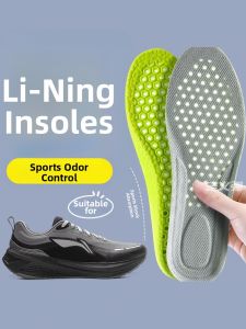 LINGMIAO | Sweat Absorption Deodorizing Antibacterial Shoe Insoles