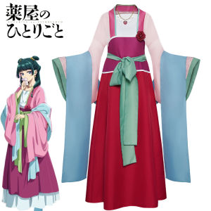 Anime The Apothecary Diaries Cosplay Costume Red Dress Maomao Dress Shawl Necklace accessories Full Sets Halloween Carnival Party Dress For Women