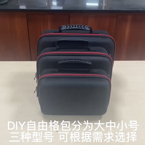 DIY Digital BagTech Pouch Organizer Gadget Digital Storage Bag Electronic Gadget Storage Bag Travel Gadget Organizer Bag