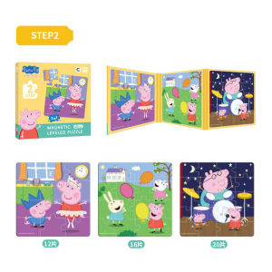 Peppa Pig Magnetic Puzzle Children Cute Cartoon Anime Baby Early Education Advanced Magnetic Puzzle Books Toy Childrens Gifts