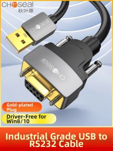 Choseal | USB to RS232 Serial Port Converter Cable DB9 Pin