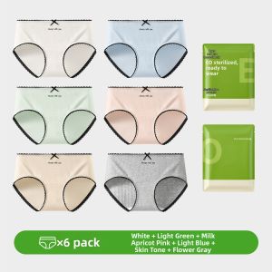 Baisina | Antibacterial Wash-free Cotton Underwear For Ladies