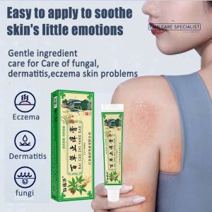 【Mega Sale】Antibacterial Ointment 20g Cream Fungal Infection Itchy Skin Relief Cream Desquamation Urticaria Eczema Cream Rash allergy Strength Anti-itch Cream Ringworm Eliminates itching in the groin ubat cina krim gatal Sensitive Skin【Authentic】