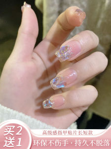 Autumn Winter New Handmade Nail Art Stickers Short And Medium Length Wearable False Nails Premium Feel Beauty Nail Patches