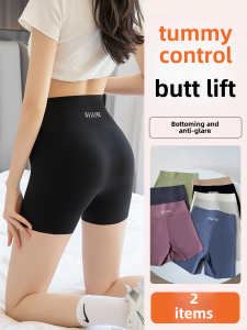Womens Three-Point Shark Pants Outwear Summer Thin Yoga Primer Shorts Belly Contracting Hip Lifting Fashion Tape Ice Silk Safety Pants