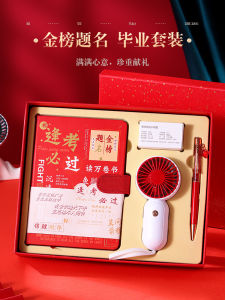 Quà Tặng Lễ Ăn Mừng Ngày Thi Đỗ Sáng Tạo Thiết Thực Quà Tặng Động Viên Thích Hợp Cho Nam Và Nữ Học Sinh Lớp Kỷ Niệm Ghi Tên