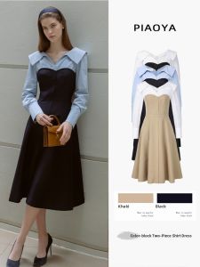 PIAOYA | Pseudo Layered A-line Dress Long Sleeves Fitted Summer New Arrival