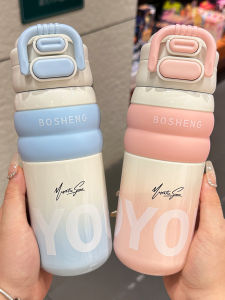 แก้วน้ำสแตนเลส 316 ทรงใหม่สำหรับผู้หญิง แก้วน้ำดื่มสองช่อง แก้วน้ำสำหรับนักเรียน แก้วน้ำแบบพกพา แก้วน้ำแบบดื่มสองช่อง