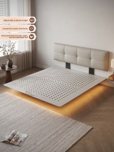 MEIZHAISHENGHUO | Ultra-thin Cream Floating Design Leather Bed 1.5m