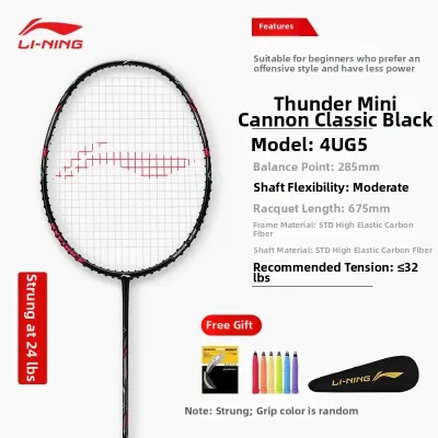 Li-Ning | Durable Lightweight High-Pound Full Carbon Professional Competition Badminton Racket
