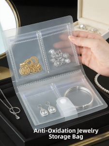 QIFUXING | Transparent Sealed Jewelry Organizer