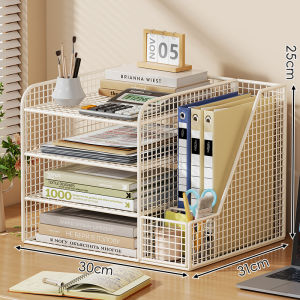 evesigar | Vertical Multi-level Functional File Organizer