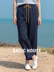 Basic House | Navy High Waist Wide Leg Casual Pants