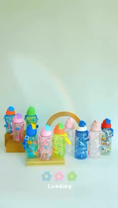 Autumnz Kids Children Water Bottle *BPA free Tritan Preschool Boy Girl Flip top Straw Water Bottles (350/500/630ml)