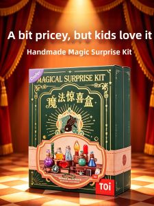 ZICHAO | DIY Gift for Girls Aged 6+ Surprise & Practical Hole-punching Game